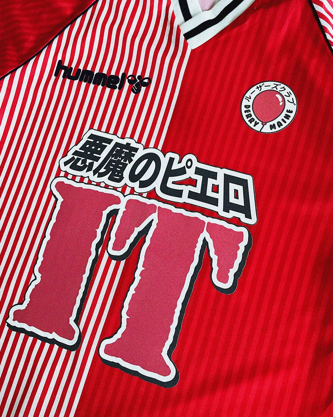 1986 CULT KITS X IT JAPANESE MOVIE MASHUP (M) HUMMEL