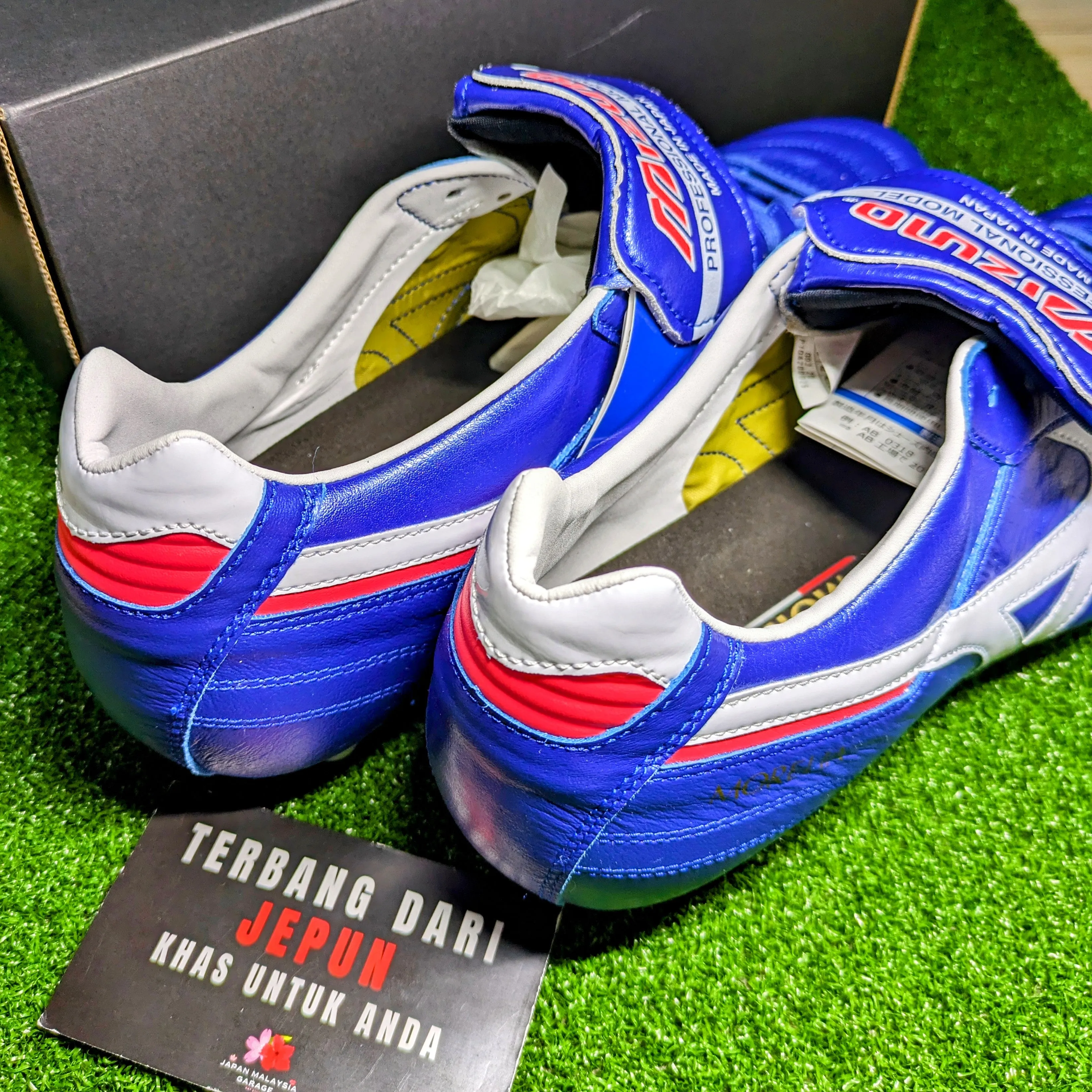 Mizuno Morelia 2 Japan(Samurai Blue)