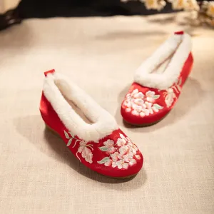 Wisteria Flower and Butterfly Embroidered Room Boots Winter Slippers